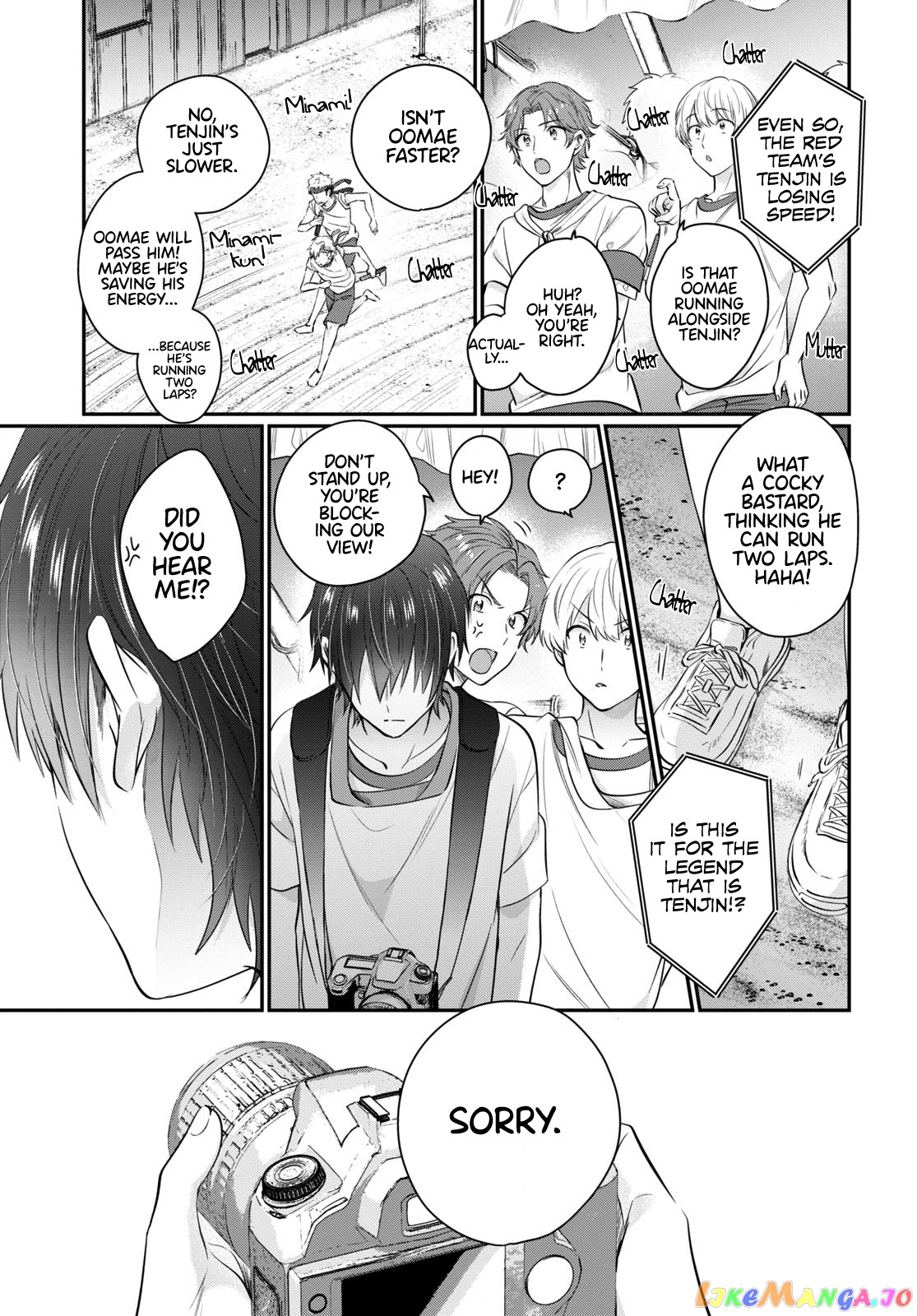 More Than a Married Couple, But Not Lovers, Chapter 54 image 32